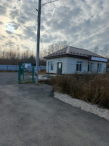 {page.office_city.title} {page.office_address}